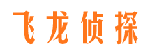 广水婚外情调查取证